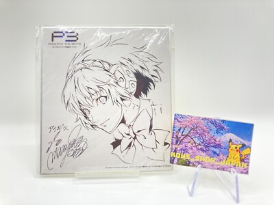 Persona 3 Aigis Japanese movie limited Shikishi Art Card New ATLUS