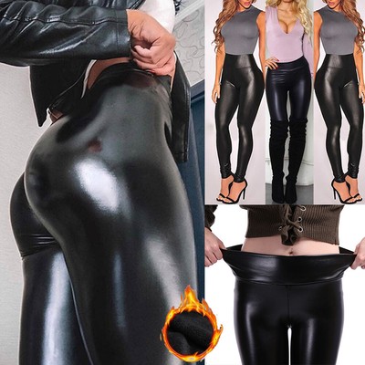 Women Wet Look Winter Fleece Thermal 