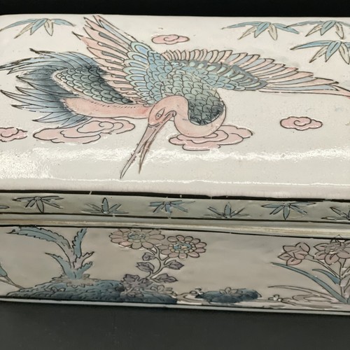 Asian Ceramic Trinket Box - Floral Bird Design - Pink Blue Green WBI DN8 - Picture 11 of 12