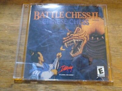 Battle Chess 2 Chinese Chess (PC) Game Interplay 1998 DISC ONLY GUC