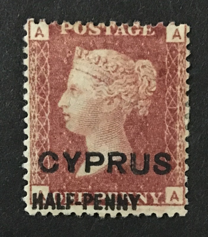 CYPRUS 1881 VF MH  Sc#10 Plate # 217 Cv$175.00 (ET)