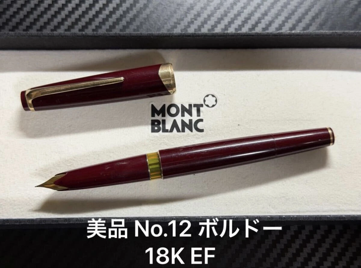 Montblanc 12 for sale | eBay