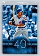 2015 Topps #F40-7 Andre Dawson Free Agent 40