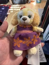 Disney Aulani Duffy And Friends Cookie Ann Mystery Plush