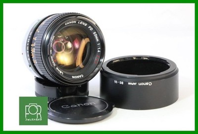 Guaranteed Working And Inspected. Good Condition. Canon FD 50 F1.4 SSC Marked