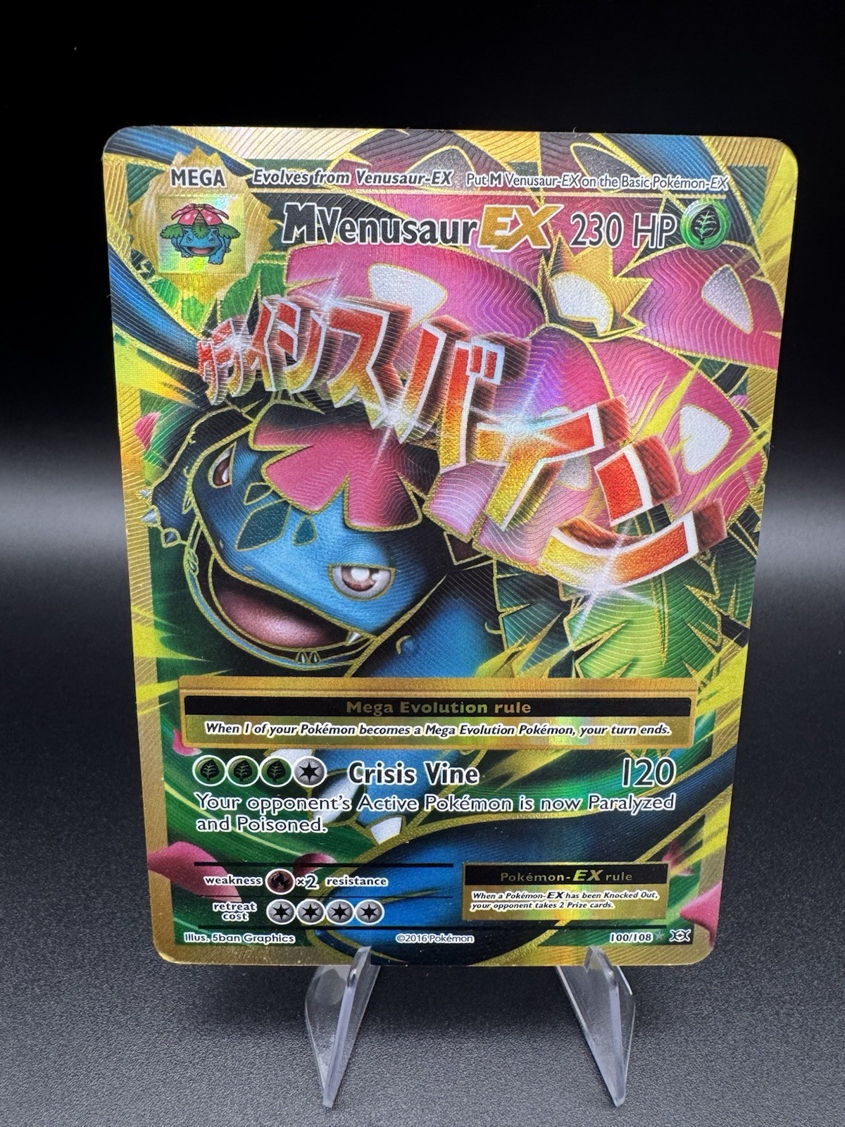 Pokémon TCG Mega M Venusaur EX XY Evolutions Holo Card 100/108 Full Art