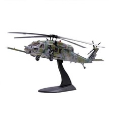 24cm Diecast US Air Force HH-60G Pave Hawk Combat Rescue Helicopter with Stand
