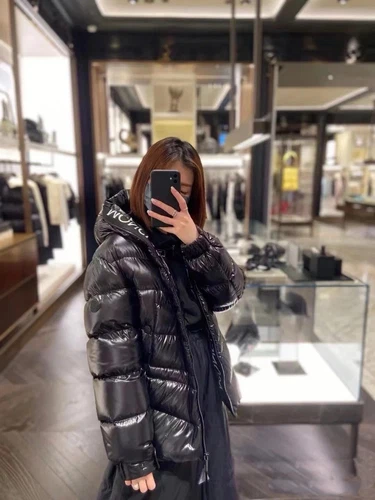 Moncler Clair Jacket size3 - Picture 2 of 19
