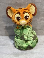 Disney Parks Babies Animal Kingdom Safari Baby Tiger Plush W/ Blanket Pouch