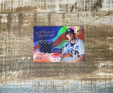 2004 Upper Deck SP Prospects National Honors Daniel Bard Jersey Signed Auto Card