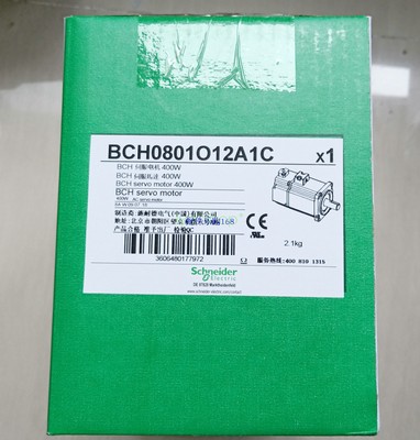 Servomoteur Neuf BCH0801O12A1C - Marque Générique, Neuf Sous Emballage D'origine