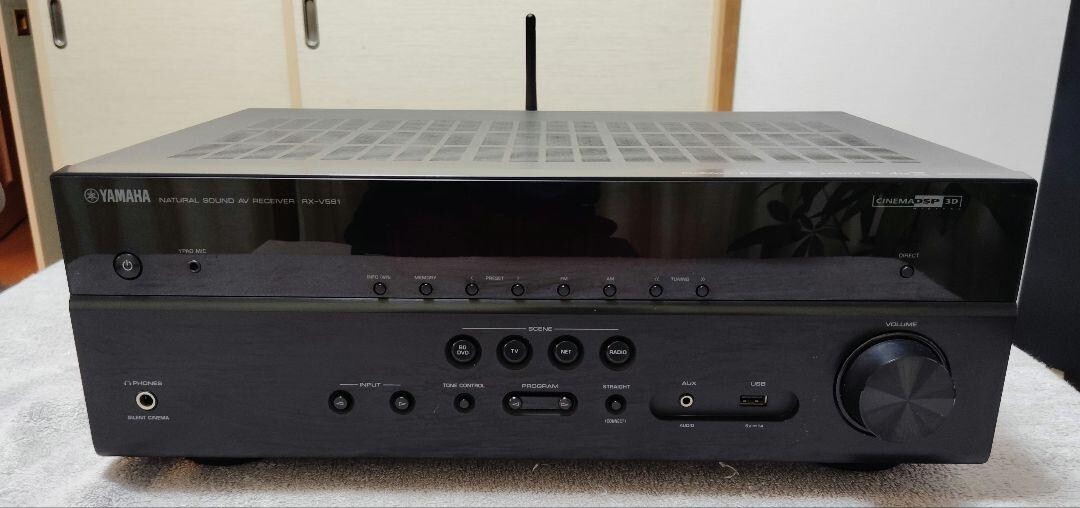 Yamaha RX-V581 7.2 Channel 4K Ultra HD AV Bluetooth Home Yamaha RX-V581 7.2 Channel 4K Ultra HD AV Bluetooth Home
