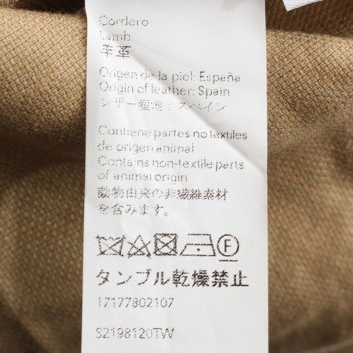 LOEWE linen Anagram Zip Up Blouson Jacket outerwear beige 32 - Picture 14 of 14