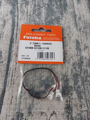 Futaba Systems Micro Y-Harness Connector 75mm 3'' (FUTM4504) Brand New / Sealed 