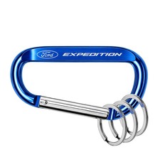 Ford Expedition Laser-Etched Blue Metal Carabiner Keychain