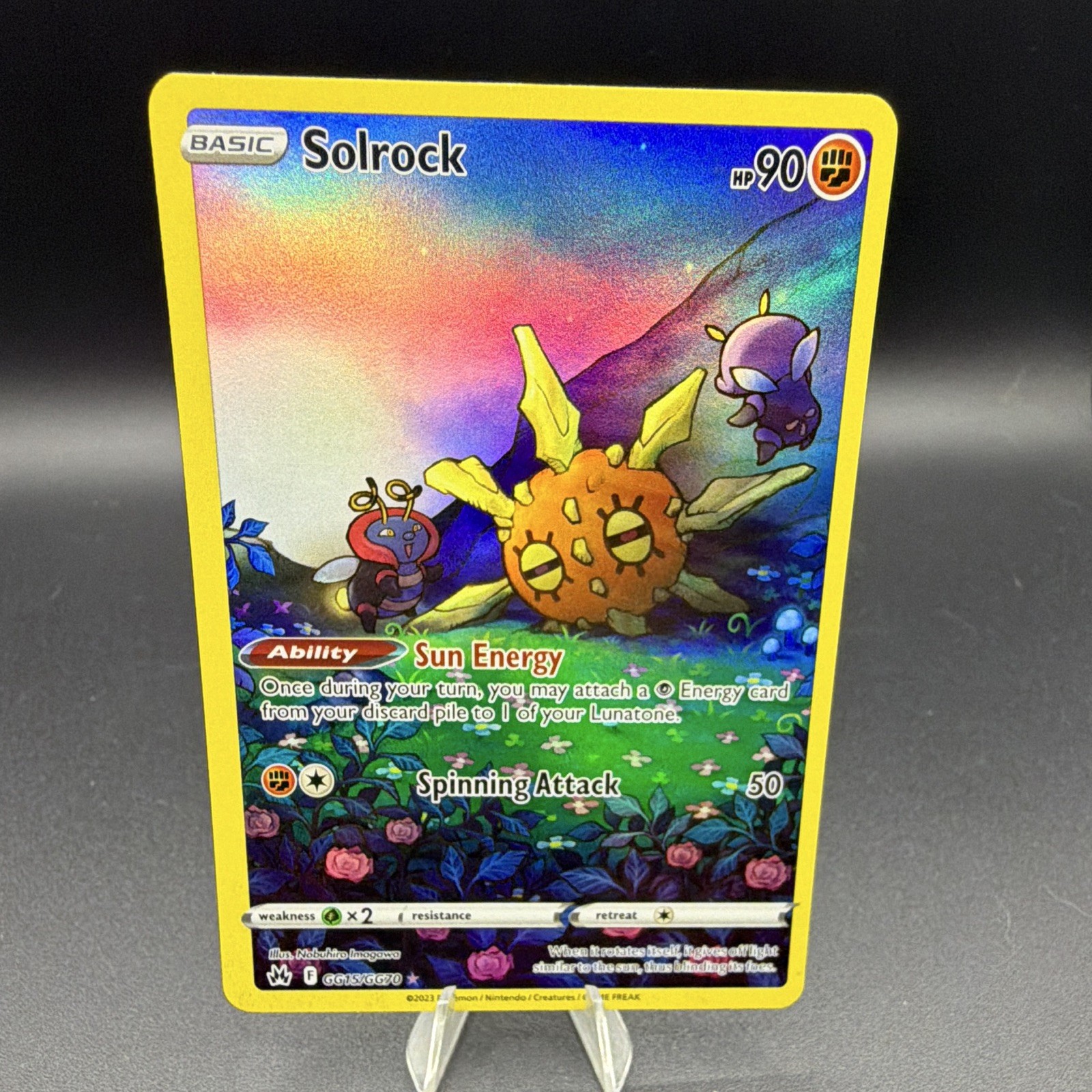 Solrock GG15/GG70 Illustration Rare IR English 2023