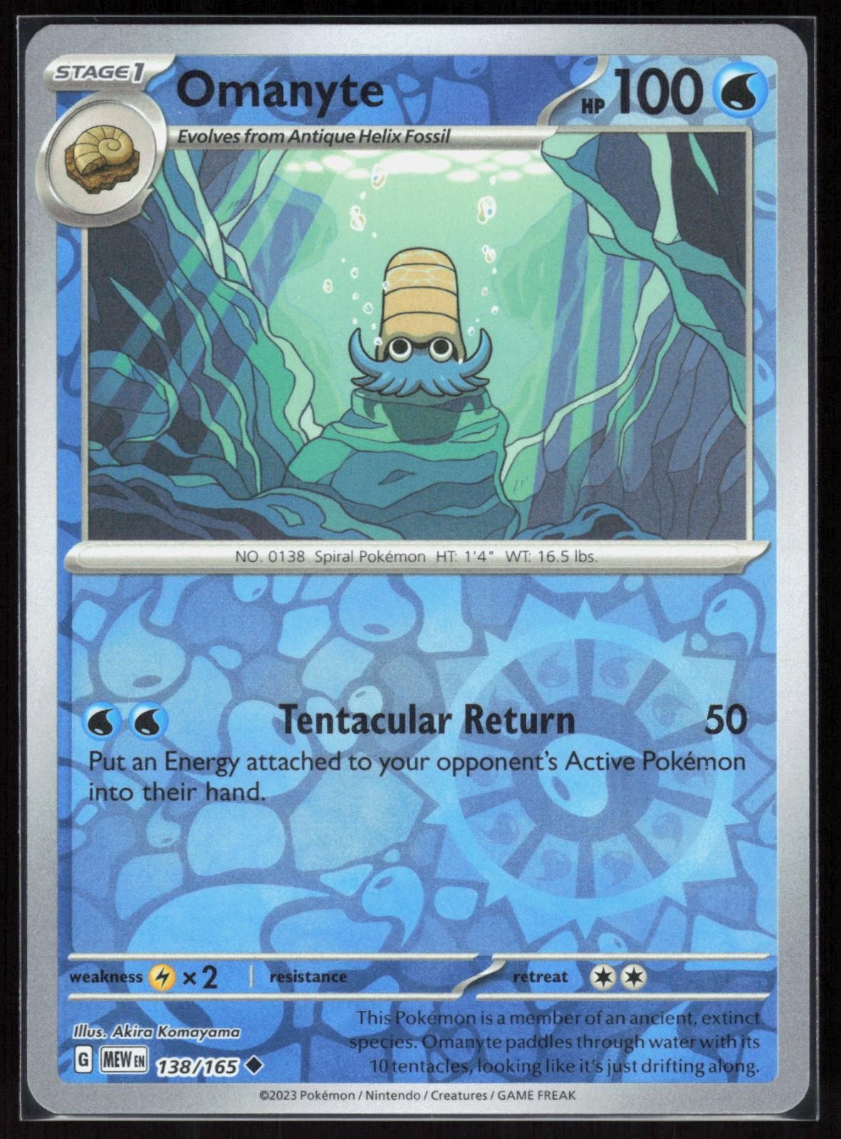 Omanyte 138/165 2023 Uncommon 151 Pokemon Reverse Holo