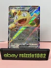 Meowth ex DOUBLE RARE HOLO #062/088 ** PERFECT ORDER MINT/Near mint Pack Fresh