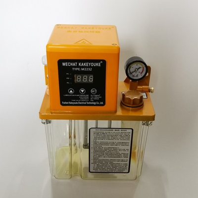 #ad 2232 210X Oil Lubrication Pump 25Bar Output Pressure 6mm Outlet with Liquid Le $99.99