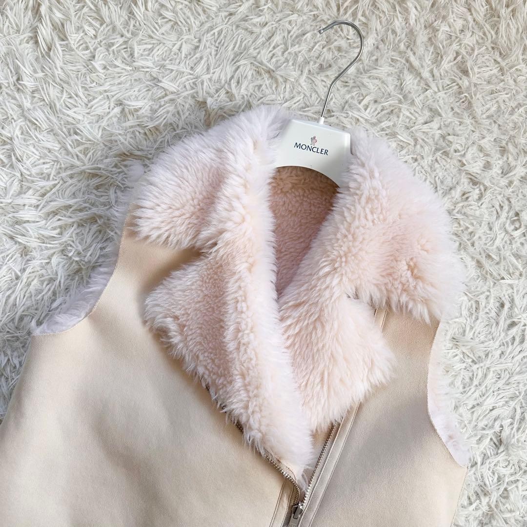 Grace Continental Grace Class Reversible Boa Gile… - image 2