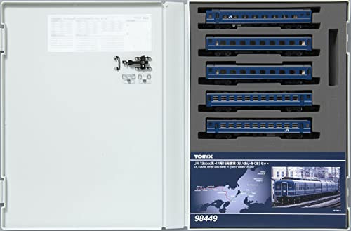 TOMIX 7152 TOMIX 9530 JR客車 オハネ25-0形(北斗星・JR東日本仕様)増結用