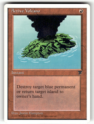 Active Volcano  Normal C Chronicles LP