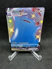 Ditto VMAX SV119/SV122 Shining Fates: Shiny Vault Holo
