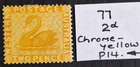 1882 Western Australia 2d Chrome Yellow Swan Stamp P14 WMk Crn/CA sways Mint £42