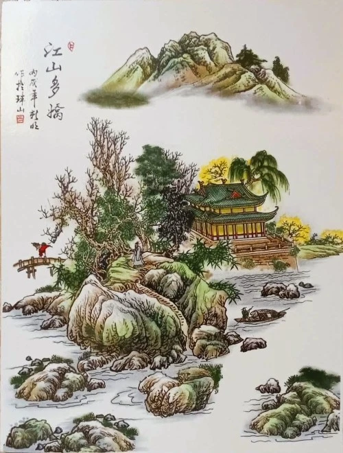 陶瓷古董原创中国风绘画和卷轴| eBay