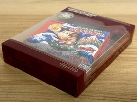 Ganbare Goemon! Karakuri Douchuu Famicom Mini Boxed Nintendo GBA Japan Rank B