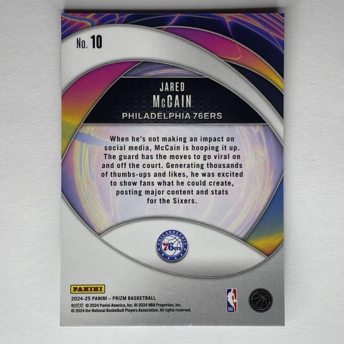 2024-25 Panini Prizm - Instant Impact #10 JARED MCCAIN ROOKIE RC