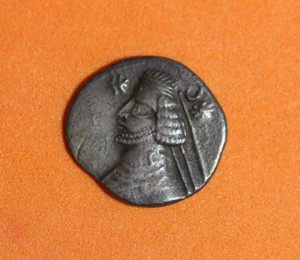 Parthian Kingdom - Orodes II (57-38 BC) AR Drachm Coin, Archer #P02661