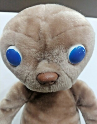 Vintage Kamar E.T. The Extra-Terrestrial 16