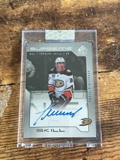 2023-24 Upper Deck Clear Cut Pavel Mintyukov Surpreme Skill SSK-PM Auto Rookie