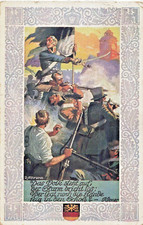 Das Volk steht auf, der Sturm bricht los~AUSTRIAN WW1 MILITARY POSTCARD