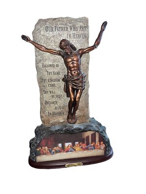 ''Our Lord And Savior'' Bronze Statue Sculpture Bradford Exchange 2012 Limited Ed.