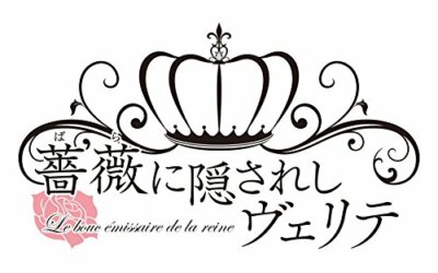 Usé Psvita Floral Débit Love Playstationvita 01273 Japon Import