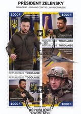 UKRAINE WAR President VOLODYMYR ZELENSKY Stamp Sheet #1 (2022 Togo)