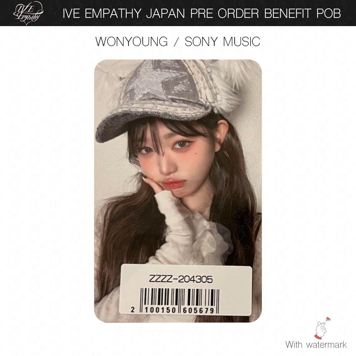メーカー直売】の商品をすべて EMPATHY IVE Sony メルカリ メーカー直売】の商品をすべて EMPATHY IVE Sony メルカリ