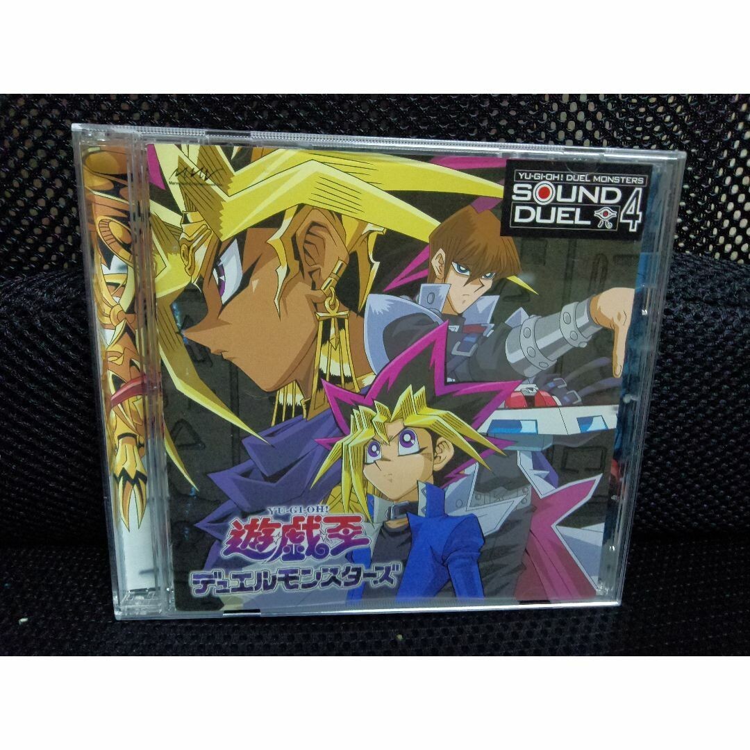 遊戯王　YU-GI-OH! SOUND DUEL  CD Yu-Gi-Oh! Sound Duel Quarter Century Selection 2CD Album