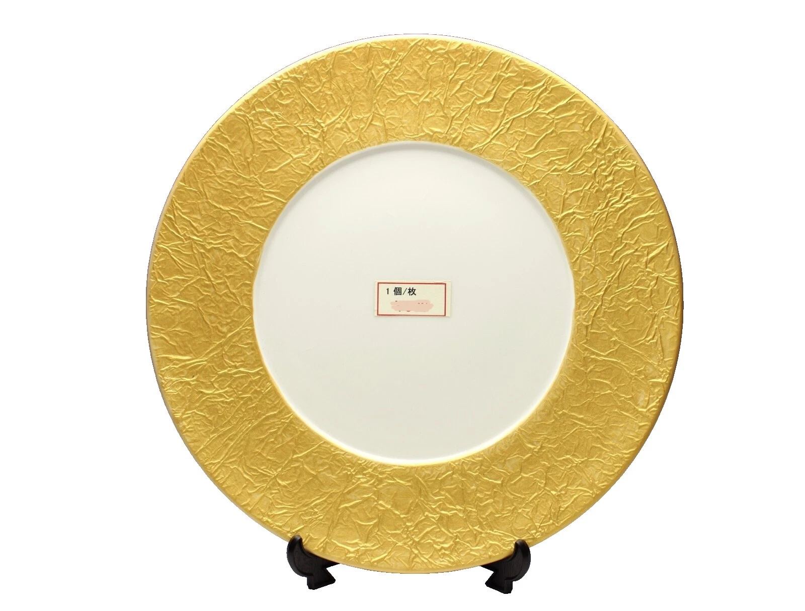 Placas de Vajilla geométrica de gres