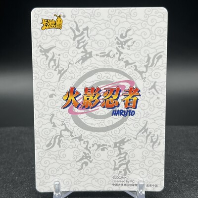 Kakashi Hatake NRZ06-SSR-139L3 Naruto Kayou Card | eBay