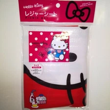 Daiso Hello Kitty SANRIO kawaii Outdoors Picnic Mat 31.5in x 23.6in from Japan