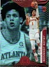 2021-22 Panini Illusions #170 Jalen Johnson