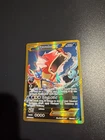 Gyarados EX (Secret) 123/122 Breakpoint Holo