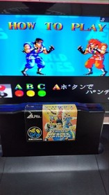 SNK Neo Geo AES Console Controller Cables Tested Working A0445
