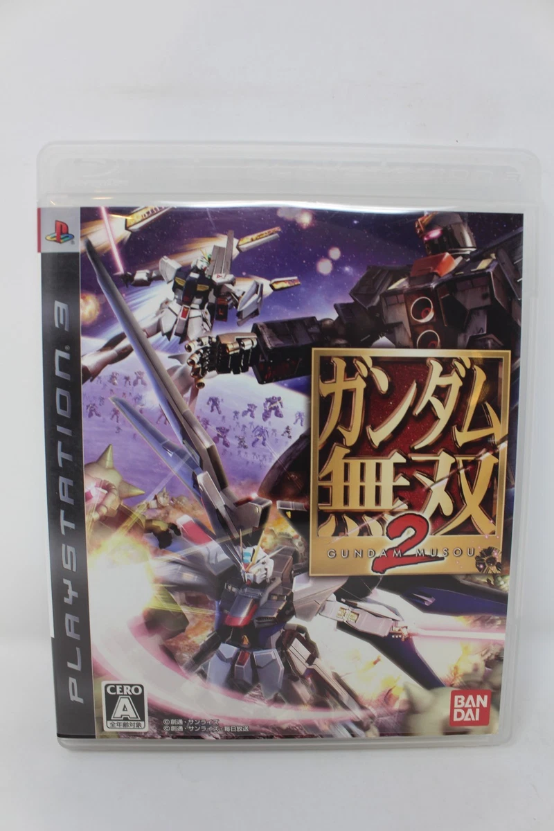 Dynasty Warriors : Gundam 2 - PS3 - Jeu Occasion Pas Cher