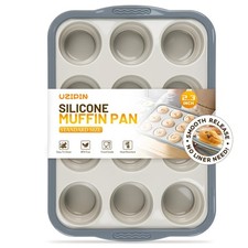 Silicone Muffin Pan 12 Cups NonStick FoodGrade BPAFree Reinforced Steel