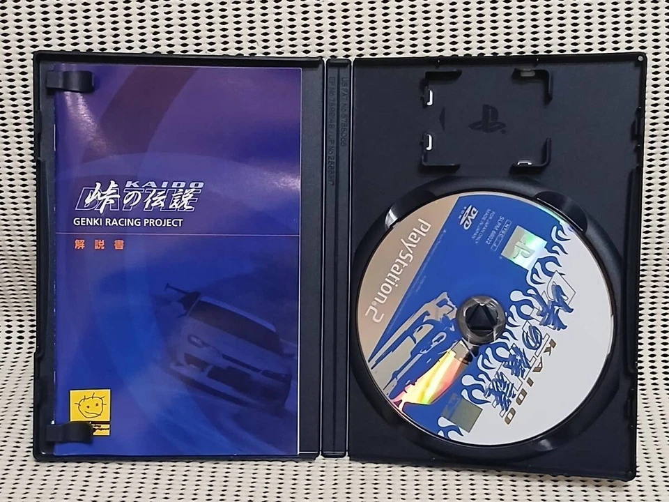 KAIDO TOUGE NO DENSETSU PS2 Japan Import Free shipping FedEx DHL Tested - Image 3 of 4