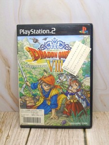 Dragon Quest VIII Sur PS2 - Version NTSC-J (Japon) - Complet Comme Neuf
